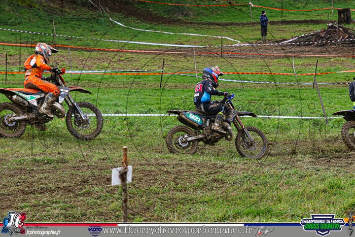 CFCC-2 DUSSAC 2024 kids